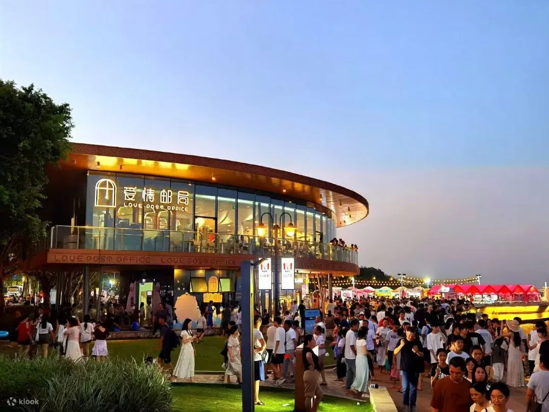 珠海雅致酒店(珠海情侣路海滨泳场店)